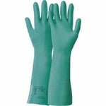 Nitrile Gloves Honeywell KCL Green Camatril 732 Size 9 (Pack of 10)